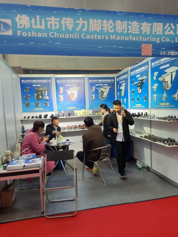 CMCL Casters Shines at Guangzhou Hotel Equipment and Supply Exhibition 2024: Showcasing Innovation and Strengthening Partnerships