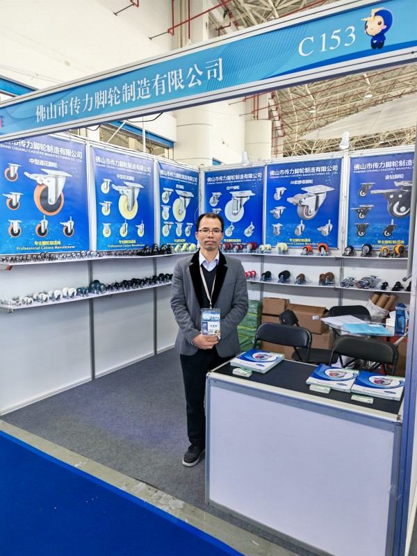 CMCL Casters Shines at the 2025 China CiXi Household Appliances Expo