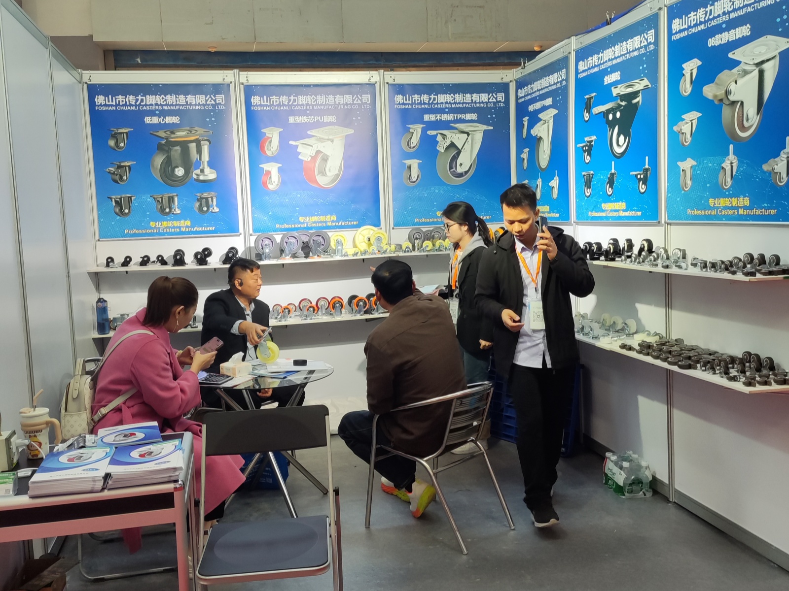 CMCL Casters Shines at Guangzhou Hotel Equipment and Supply Exhibition 2024: Showcasing Innovation and Strengthening Partnerships